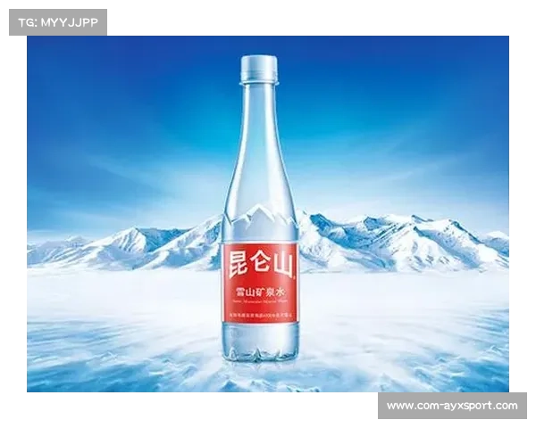 昆仑山矿泉水水源具天然弱碱性，契合运动后补水需求