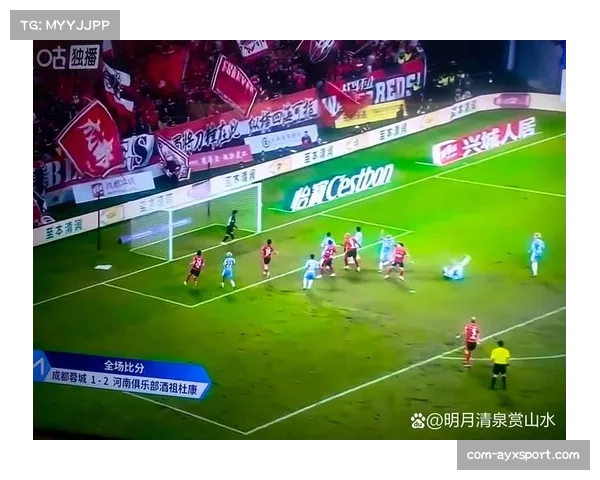 中超联赛间接任意球破门率提升至12%，战术创新成效显著